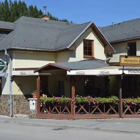 게스트하우스 Kuzelna Spajza Terchová